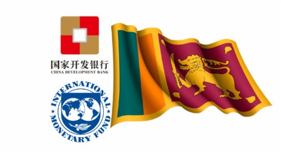 Sri Lanka Starts Payments on CDB Restructured Debt